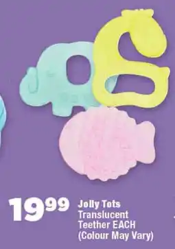 OK Foods Jolly Tots Translucent Teether offer