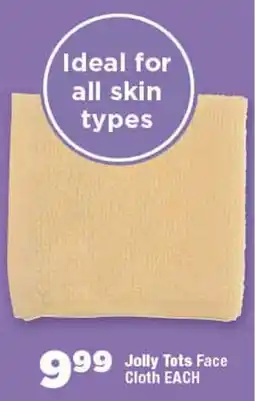 OK Foods Jolly Tots Face Cloth offer