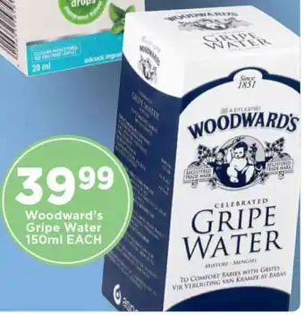 OK Foods Woodward's Gripe Water offer
