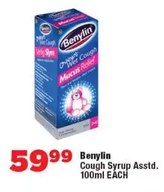 OK Foods Benylin Cough Syrup Asstd. offer