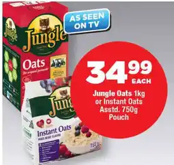 OK Foods Jungle Oats or Instant Oats Asstd. Pouch offer