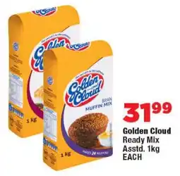 OK Foods Golden Cloud Ready Mix Asstd. offer