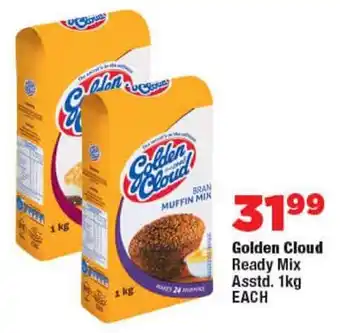OK Foods Golden Cloud Ready Mix Asstd. offer