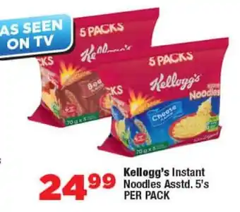 OK Foods Kellogg's Instant Noodles Asstd. offer