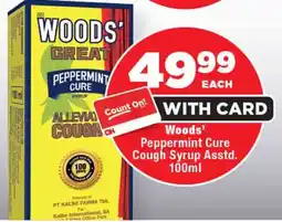 OK Foods Woods' Peppermint Cure Cough Syrup Asstd. offer