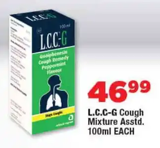 OK Foods L.C.C-G Cough Mixture Asstd. offer