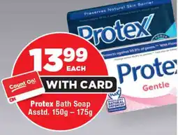 OK Foods Protex Bath Soap Asstd. offer