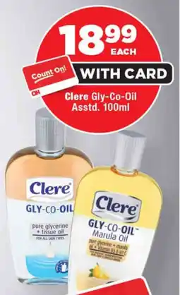 OK Foods Clere Gly-Co-Oil Asstd. offer