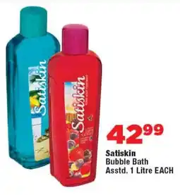OK Foods Satiskin Bubble Bath Asstd. offer