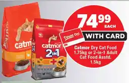 OK Foods Catmor Dry Cat Food or 2-in-1 Adult Cat Food Asstd. offer