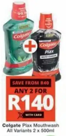 Checkers Colgate Plax Mouthwash All Variants offer
