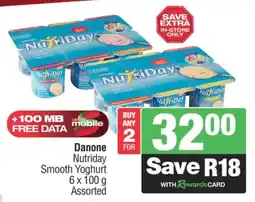Spar Danone Nutriday Smooth Yoghurt Assorted offer