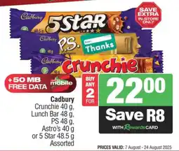 Spar Cadbury Crunchie, Lunch Bar, PS, Astro's or 5 Star Assorted offer