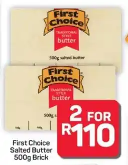 Pick n Pay Hypermarket First Choice Salted Butter Brick offer