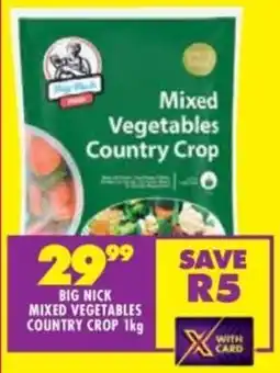 Shoprite Big nick mixed vegetables country crop offer