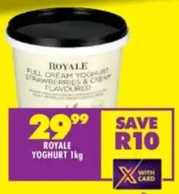 Shoprite Royale yoghurt offer