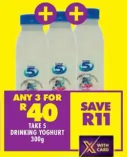 Shoprite Take 5 drinking yoghurt offer