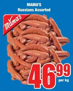 Boxer Superstores MAMA'S Russians Assorted offer