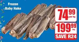 Boxer Superstores Frozen Baby Hake offer