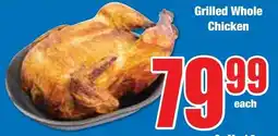 Boxer Superstores Grilled Whole Chicken offer