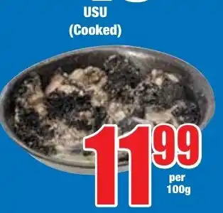 Boxer Superstores USU Cooked offer