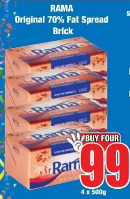 Boxer Superstores RAMA Original 70% Fat Spread Brick offer