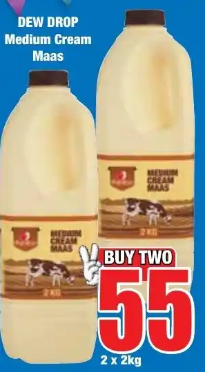 Boxer Superstores DEW DROP Medium Cream Maas offer