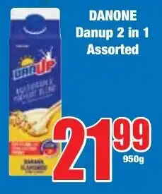 Boxer Superstores DANONE Danup 2 in 1 Assorted offer