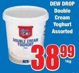 Boxer Superstores DEW DROP Double Cream Yoghurt Assorted offer