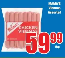 Boxer Superstores MAMA'S Viennas Assorted offer