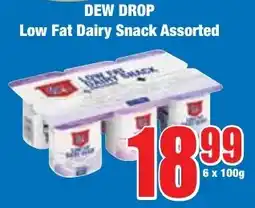 Boxer Superstores DEW DROP Low Fat Dairy Snack Assorted offer