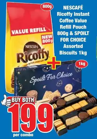 Boxer Superstores Buy both for 199 offer