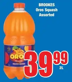 Boxer Superstores BROOKES Oros Squash Assorted offer