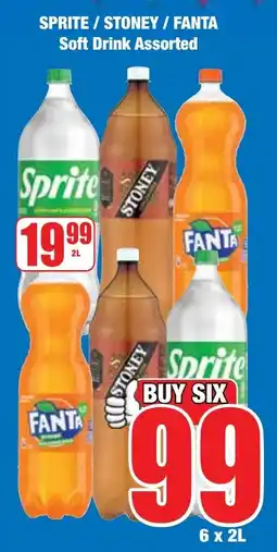 Boxer Superstores SPRITE/ STONEY/ FANTA Soft Drink Assorted offer