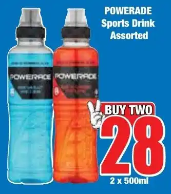 Boxer Superstores POWERADE Sports Drink Assorted offer