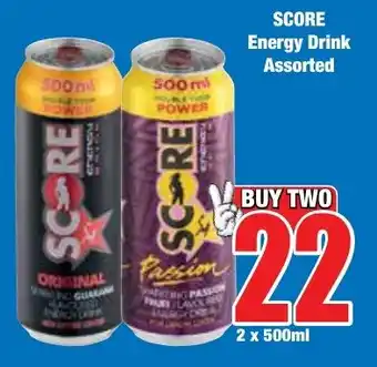 Boxer Superstores SCORE Energy Drink Assorted offer
