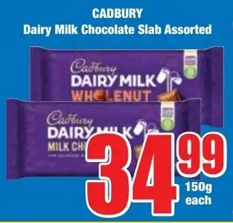 Boxer Superstores CADBURY Dairy Milk Chocolate Slab Assorted offer