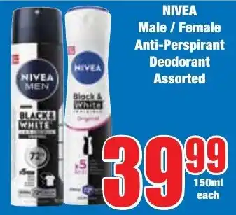Boxer Superstores NIVEA Male/ Female Anti-Perspirant Deodorant Assorted offer
