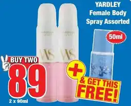 Boxer Superstores YARDLEY Female Body Spray Assorted offer