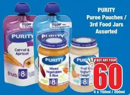 Boxer Superstores PURITY Puree Pouches/ 3rd Food Jars Assorted offer
