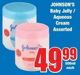 Boxer Superstores JOHNSON'S Baby Jelly/ Aqueous Cream Assorted offer