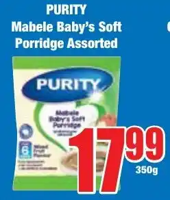 Boxer Superstores PURITY Mabele Baby's Soft Porridge Assorted offer