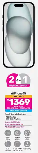 Game iPhone 15 offer