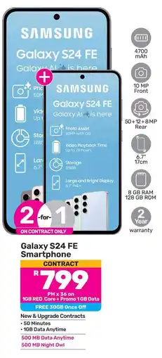 Game SAMSUNG Galaxy S24 FE Smartphone offer