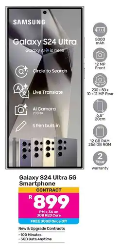 Game SAMSUNG Galaxy S24 Ultra 5G Smartphone offer