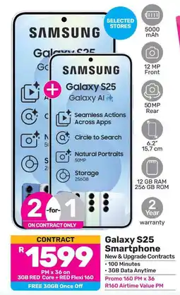 Game SAMSUNG Galaxy S25 Smartphone offer