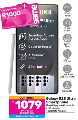 Game SAMSUNG Galaxy S25 Ultra Smartphone offer