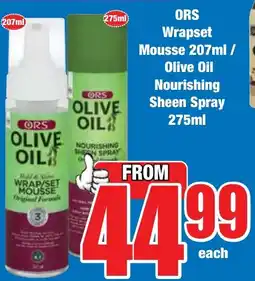 Boxer Superstores ORS Wrapset Mousse/ Olive Oil Nourishing Sheen Spray offer