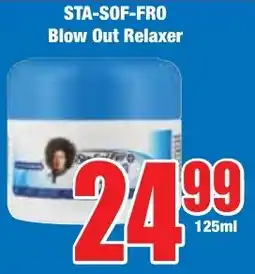 Boxer Superstores STA-SOF-FRO Blow Out Relaxer offer