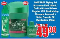 Boxer Superstores SOFN'FREE Styling Gel Maximum Hold/ Cortical Creme Relaxer Regular With Neutralising Shampoo / Shine Formula Oil Moisturiser offer